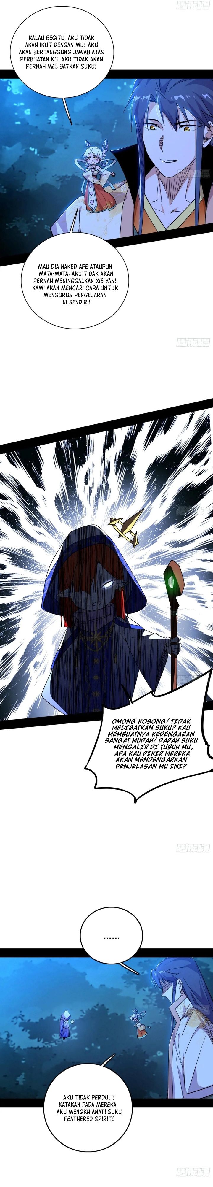 I’m An Evil God